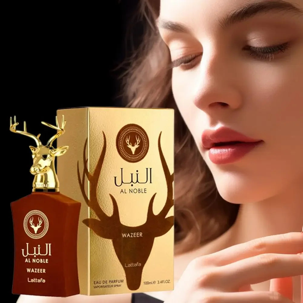 Arabian Perfume -  Beardure