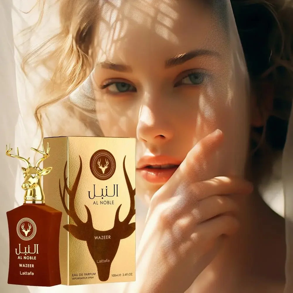 Arabian Perfume -  Beardure