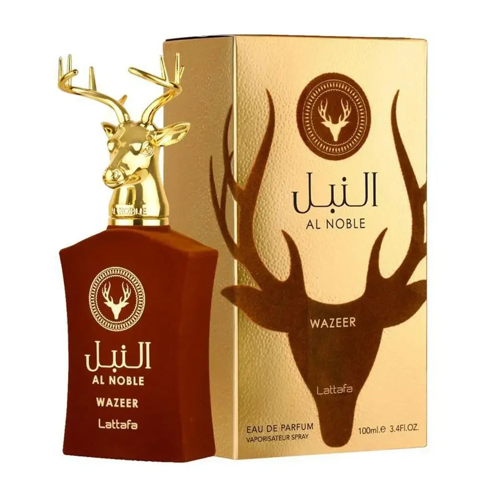 Arabian Perfume -  Beardure