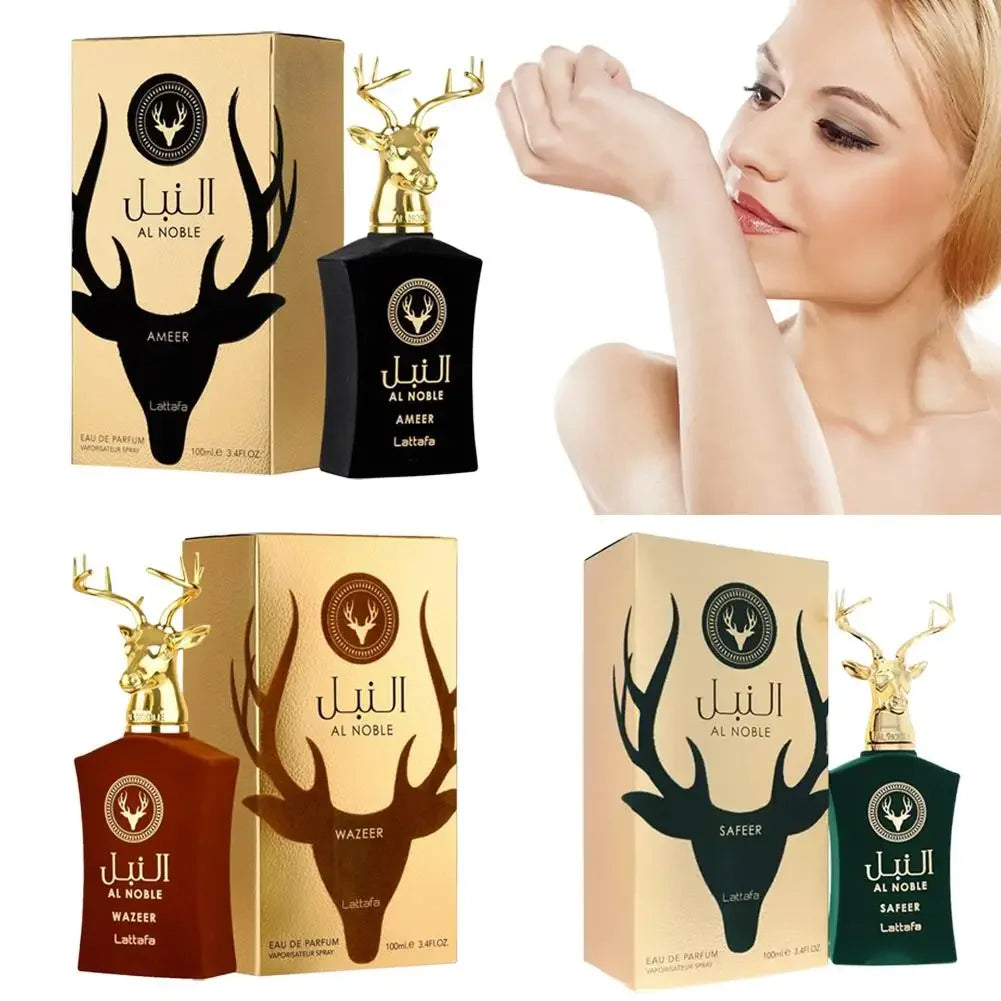 Arabian Perfume -  Beardure